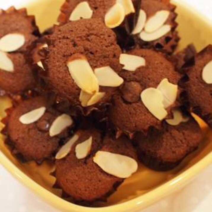 バレンタインに プチプチチョコカップケーキ レシピ 作り方 By ろみっしゅ 楽天レシピ